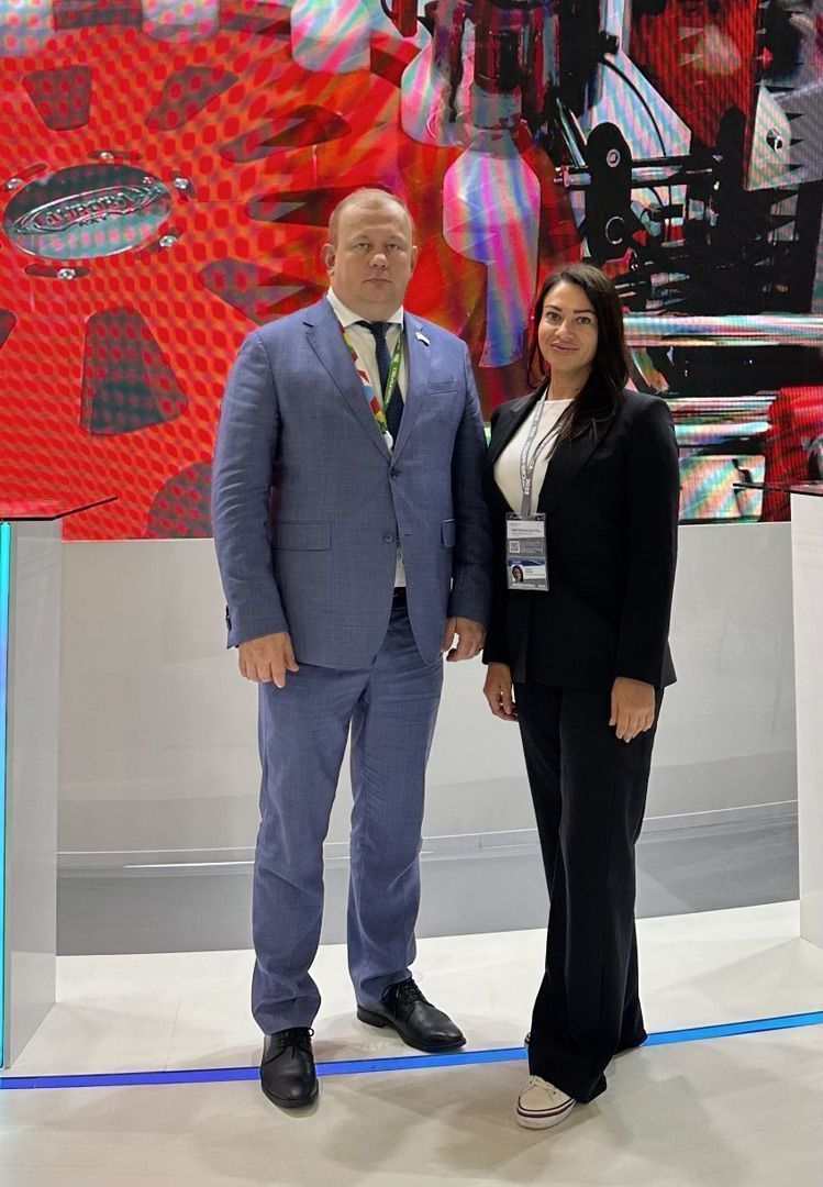 ФОРУМ РОССИЯ – АФРИКА